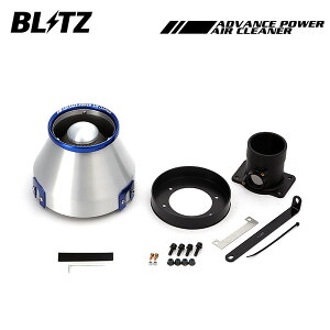BLITZ ubc AhoXp[ GAN[i[ KVBc[OS BH5 H13.5`H15.5 EJ206/EJ208 ^[{