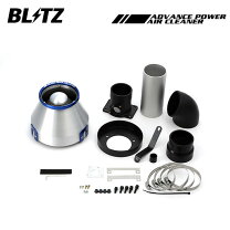 楽天市場】blitz アドバンスパワーエアクリーナー vabの通販