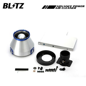 BLITZ ubc AhoXp[ GAN[i[ KVBc[OS BRG H24.5` FA20 ^[{