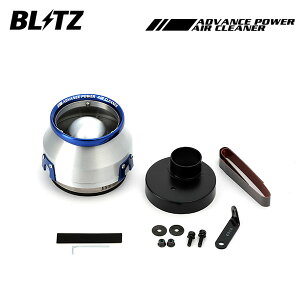 BLITZ ubc AhoXp[ GAN[i[ fCY[NX B21A H26.2` 3B20 ^[{