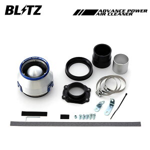BLITZ ubc AhoXp[ GAN[i[ XJCC ZV37 H26.6` 274930
