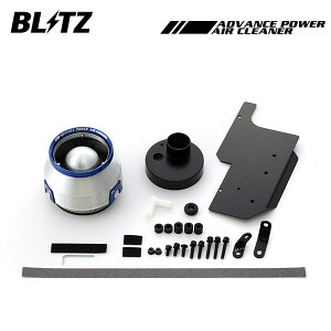 BLITZ ubc AhoXp[ GAN[i[ Ag[NX HA36S H27.12` R06A ^[{ 2WD/4WD