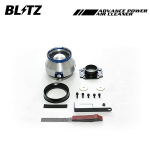 BLITZ ubc AhoXp[ GAN[i[ CY A200A A210A R1.11` 1KR-VET ^[{