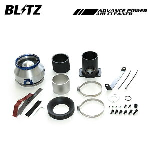 BLITZ ubc AhoXp[ GAN[i[ nA[ ASU60W ASU65W H29.6` 8AR-FTS