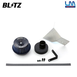 BLITZ ubc TXp[ RA^CvLM u[ GAN[i[ S660 JW5 R2.1` S07A ^[{