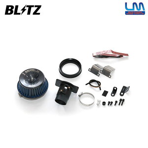 BLITZ ubc TXp[ RA^CvLM u[ GAN[i[ N-BOXJX^ JF3 JF4 H29.9` S07B ^[{