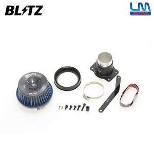 BLITZ ubc TXp[ RA^CvLM u[ GAN[i[ vEX MXWH60 MXWH65 R5.1` M20A-FXS