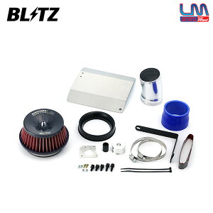 BLITZ ubc TXp[ RA^CvLM bh GAN[i[ 86 n`N ZN6 H30.7` FA20 GRX|[c