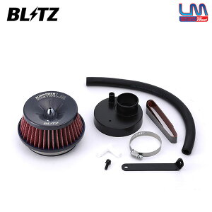 BLITZ ubc TXp[ RA^CvLM bh GAN[i[ SRXeBO[ MH22S H19.2`H20.9 K6A ^[{