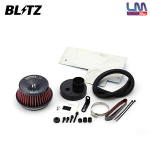 BLITZ ubc TXp[ RA^CvLM bh GAN[i[ N-BOX JF1 JF2 H23.12` S07A ^[{