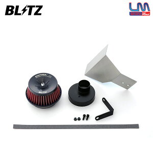 BLITZ ubc TXp[ RA^CvLM bh GAN[i[ S660 JW5 R2.1` S07A ^[{