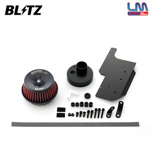 BLITZ ubc TXp[ RA^CvLM bh GAN[i[ Ag^[{RS HA36S H27.3` R06A ^[{ 2WD/4WD