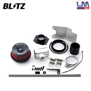BLITZ ubc TXp[ RA^CvLM bh GAN[i[ f~I DJ5FS DJ5AS H26.10`H30.8 S5-DPTS fB[[p