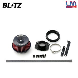 BLITZ ubc TXp[ RA^CvLM bh GAN[i[ ^N M900A H28.11`R2.9 1KR-VET