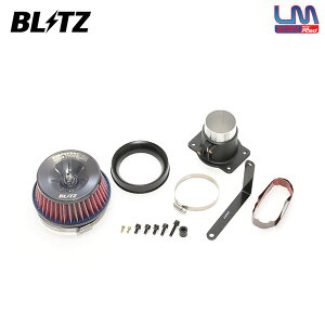 BLITZ ubc TXp[ RA^CvLM bh GAN[i[ vEX MXWH60 MXWH65 R5.1` M20A-FXS