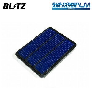 BLITZ ubc TXp[ GAtB^[ LM ST-169B hN[U[vh TRJ125W H16.8`H21.9 2TR-FE 4WD 17801-50040