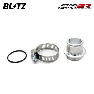 BLITZ ubc X[p[TEhu[ItouBR ^[p[cZbg GT-R R35 R5.3` VR38DETT 4WD jX