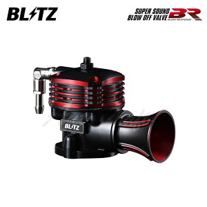 BLITZ ubc X[p[TEhu[ItouBR [X^Cv XCtgX|[c ZC33S H29.9` K14C FF