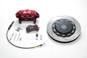 BLITZ ubc rbOLp[LbgII tg Xg[gpbhdl At@[h ANH25W H20.5`H27.1 2AZ-FE 4WD