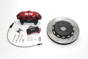BLITZ ubc rbOLp[LbgII tg Xg[gpbhdl J[ ZWE211 R1.10` 2ZR-FXE FF nCubh