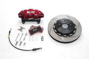 BLITZ ubc rbOLp[LbgII tg [VOpbhdl GR86 ZN8 R3.10` FA24 FR