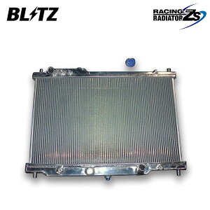 BLITZ ubc [VOWG^[ ^CvZS S660 JW5 H27.4`R2.1 S07A ^[{ MR MT 18871