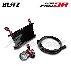 BLITZ ブリッツ レーシングオイルクーラーキットBR スカイライン ER34 H10.5〜H13.6 RB25DET ターボ FR MT