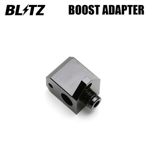 BLITZ ubc u[XgA_v^[ NE ARS220 H30.6` 8AR-FTS