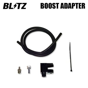 BLITZ ubc u[XgA_v^[ BMW Z4 HF30 H31.3` B58B30C G29