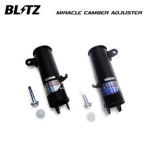 BLITZ �u���b�c �~���N���L�����o�[�A�W���X�^�[ �t�����g �o���[�m WB42S H28.5�` K10C FF 92002