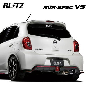 BLITZ ubc }t[ jXybN VS }[` DBA-K13 H25.12`R2.6 HR15DE FF jXS 63158