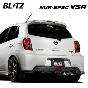 BLITZ ubc }t[ jXybN VSR }[` DBA-K13 H25.12`R2.6 HR15DE FF jXS 63158V