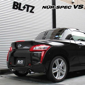 BLITZ ubc }t[ jXybN VS Ry DBA-LA400K 3BA-LA400K H26.11` KF FF GNXvC op[ 63159