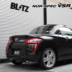 BLITZ ubc }t[ jXybN VSR Ry DBA-LA400K 3BA-LA400K H26.6` KF FF [u op[ 63159V