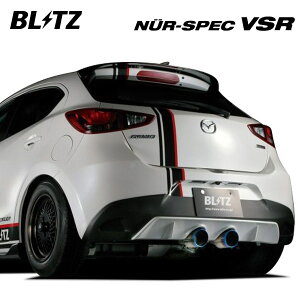 BLITZ ubc }t[ jXybN VSR f~I LDA-DJ5FS H26.10` S5-DPTS FF BLITZAfBt[U[ 63161V