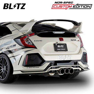 BLITZ ubc }t[ jXybN JX^GfBVVS VrbN DBA-FK8 6BA-FK8 H29.9` K20C FF ^CvR 63174