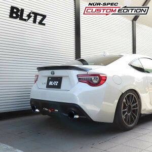 BLITZ ubc }t[ jXybN JX^GfBVVSR 86 n`N DBA-ZN6 4BA-ZN6 H30.7` FA20 FR MT GRX|[c MC 63176V