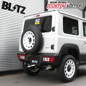 BLITZ ubc }t[ jXybN JX^GfBVVSR Wj[ 3BA-JB64W H30.7` R06A ^[{ 4WD 63179V