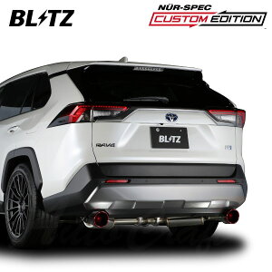 BLITZ ubc }t[ jXybN JX^GfBV J[{bh RAV4 6AA-AXAH54 H31.4` A25A-FXS 4WD nCubh 63185C