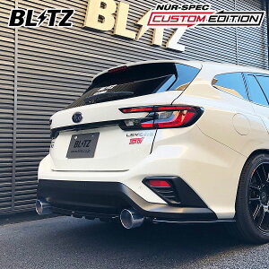 BLITZ ubc }t[ jXybN JX^GfBVVS H[O 4BA-VN5 R2.10` CB18 4WD 63195