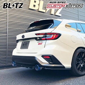 BLITZ ubc }t[ jXybN JX^GfBVVSR H[O 4BA-VN5 R2.10` CB18 4WD 63194V