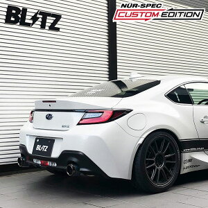 BLITZ ubc }t[ jXybN JX^GfBV tH[WhJ[{ BRZ 3BA-ZD8 R3.8` FA24 FR S/R 63199F