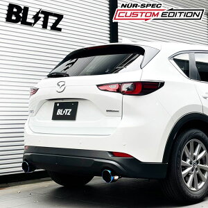 BLITZ ubc }t[ jXybN JX^GfBVVSR CX-5 3DA-KF2P R3.12` SH-VPTS FF AT 63201V
