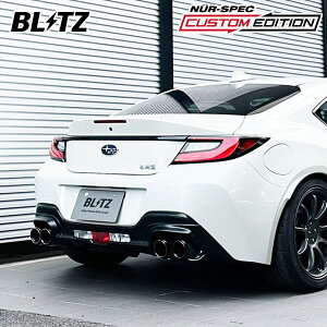 BLITZ ubc }t[ jXybN JX^GfBV tH[WhJ[{ GR86 3BA-ZN8 R3.10` FA24 FR GRop[X|C[/GR}t[K[jbVԐp 63205F