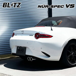 BLITZ ubc }t[ jXybN VS [hX^[ DBA-ND5RC 5BA-ND5RC H27.5`R5.12 P5-VP(RS) FR MT 63208