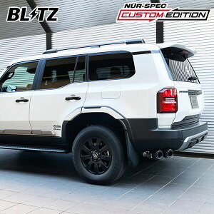 BLITZ ubc }t[ jXybN JX^GfBV tH[WhJ[{ hN[U[250 3BA-TRJ250W R6.4` 2TR-FE 4WD 63209F