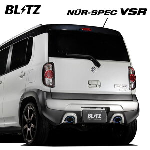 BLITZ ubc }t[ jXybN VSR nX[ DBA-MR31S H26.1`H27.11 R06A ^[{ 63517V