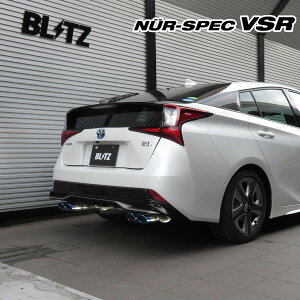 BLITZ ubc }t[ jXybN VSR vEX DAA-ZVW51 H27.12`R2.6 2ZR-FXE FF 63523V