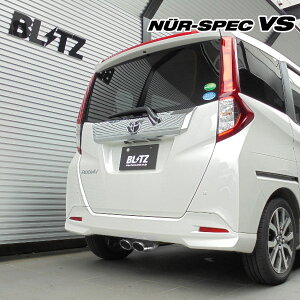 BLITZ ubc }t[ jXybN VS [~[ DBA-M900A 4BA-M900A H28.11` 1KR-VET ^[{ FF 63539