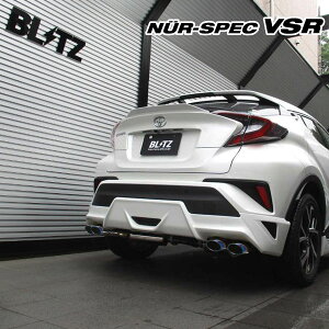 BLITZ ubc }t[ jXybN VSR C-HR DAA-ZYX10 H28.12`R1.9 2ZR-FXE FF nCubh TRDAObVuX^C 63540V
